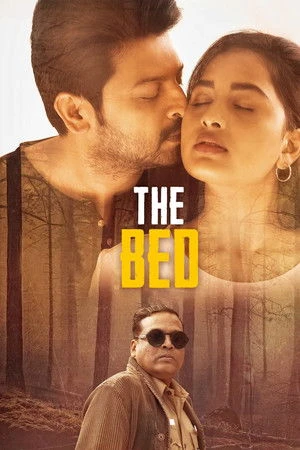The Bed (2026) Hindi (MULTI AUDIO) – –